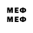 Марки 25I-NBOMe 1500мкг AlexeevArtem