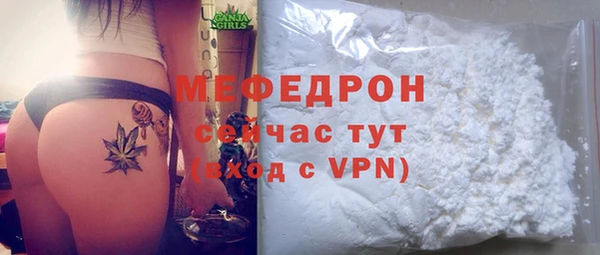ECSTASY Лиски