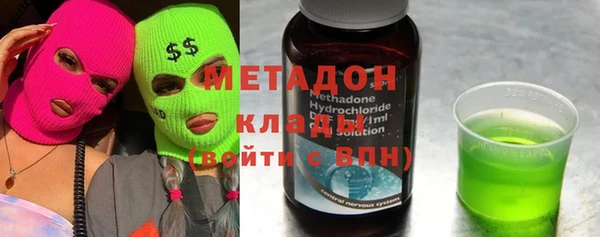 прущие грибы Магадан
