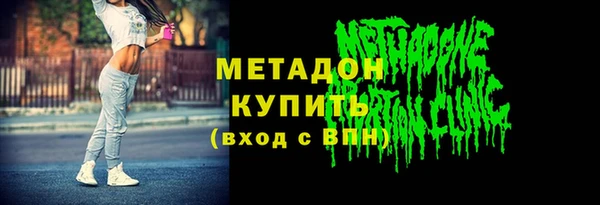 соль ск Липки