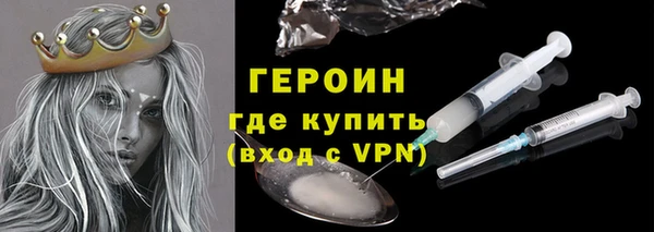 ECSTASY Лиски