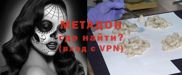 соль ск Липки