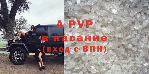 ECSTASY Лиски