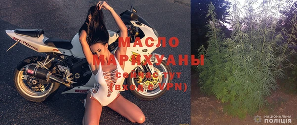 тгк Магас