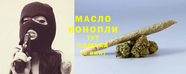 соль ск Липки