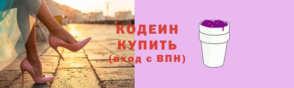 ECSTASY Лиски