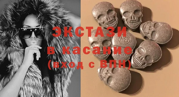 соль ск Липки