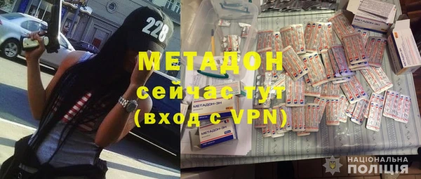 PSILOCYBIN Лихославль