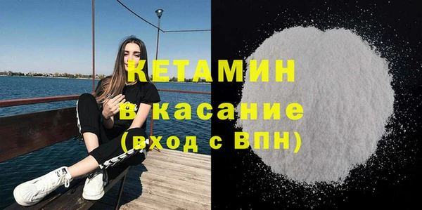 PSILOCYBIN Лихославль