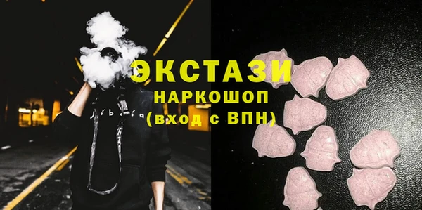 PSILOCYBIN Лихославль