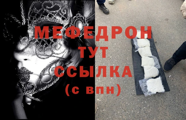 PSILOCYBIN Лихославль