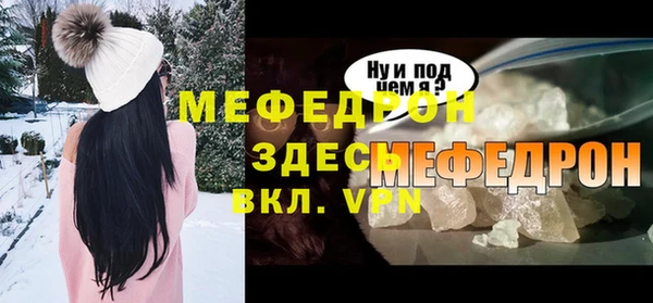 соль ск Липки