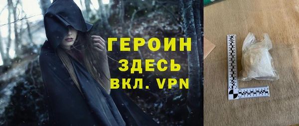 соль ск Липки