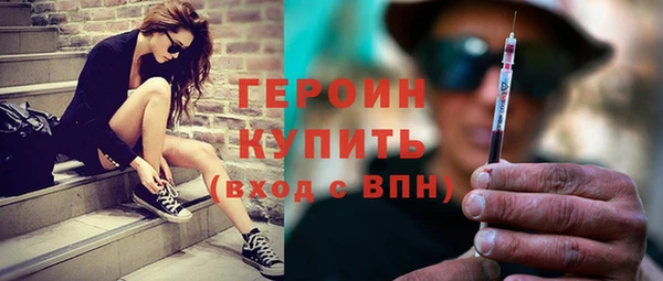 ECSTASY Лиски
