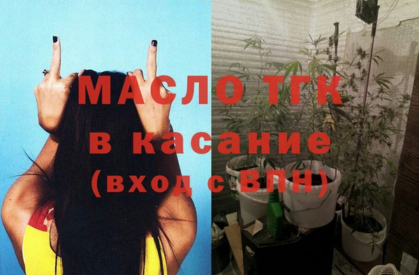 ECSTASY Лиски